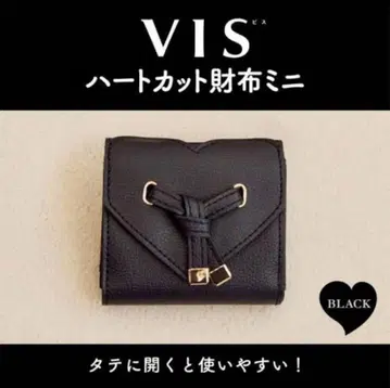 [미개봉 새상품] VIS 하트컷 미니 지갑 블랙