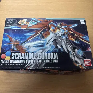 HGBF 1/144 스크램블 건담