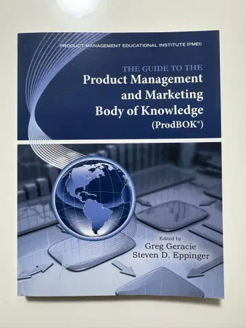 ProdBOK: 제품 관리와 마케팅 가이드