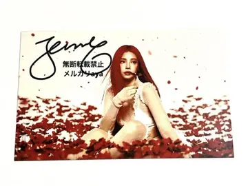 BLACKPINK JENNIE Ruby 사인 포함 카드 공식 상품
