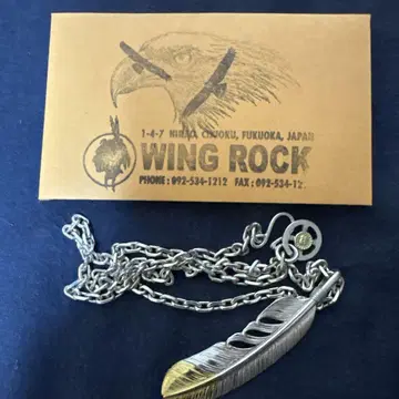 WING ROCK 선금 페더 목걸이 세트