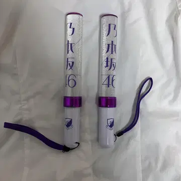 노기자카46 응원봉 2개