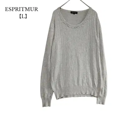 [ ESPRITMUR / 에스프리뮬 ] 긴팔 니트 펄 비쥬 스트레치