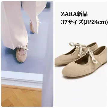 ZARA 스플릿 스웨이드 레이스업 발레리나 37(JP24cm) 새상품
