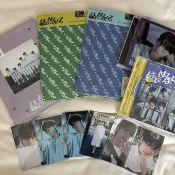 tws 도훈 첫인사 트레이딩 카드 CD 묶음 판매