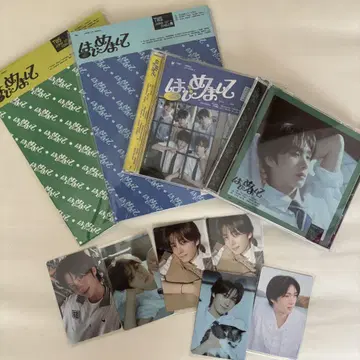 tws 영재 첫인사 트레이딩 카드 CD 세트