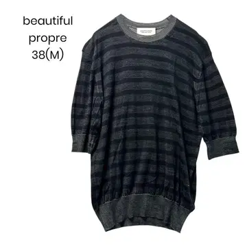 [beautiful people] 실크100 보더 38 M a0994