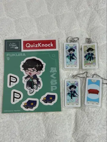 QuizKnock TDC 2025 후쿠라P 세트