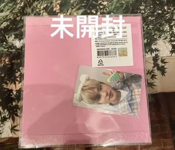 riize pink Christmas 소희 스탠드 세트