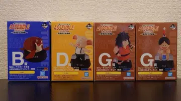 제일복권 드래곤볼 ASSEMBLE COLLECTION B/D/G