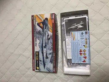 하세가와 F-20 타이거 샤크 '신 카자마' 1/72