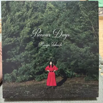 다케우치 마리야 Precious Days 초회 한정판 CD