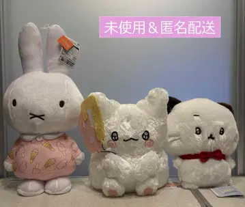 봉제 인형 묶음 판매 3개 세트 2