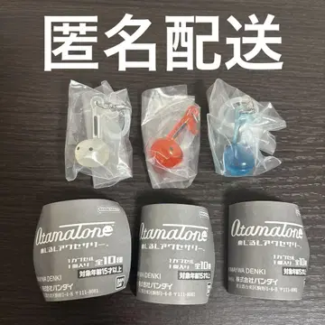 오타마톤 메지루시 액세서리 3개 세트