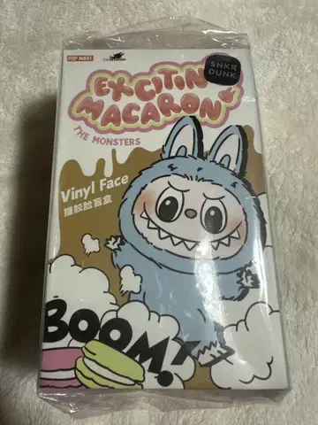 POP MART EXCITING MACARON THE MONSTERS