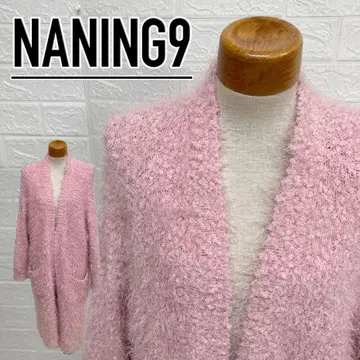 [ 최대 20% 할인 ] NANING 핑크 롱 가디건 NANING9