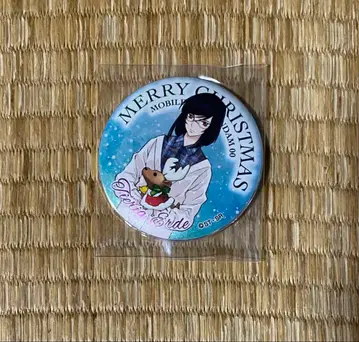 건담 카페 크리스마스 티에리아 아르데 마그넷 배지