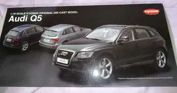 교쇼 Audi Q5 (딥 씨 블루) 1/18