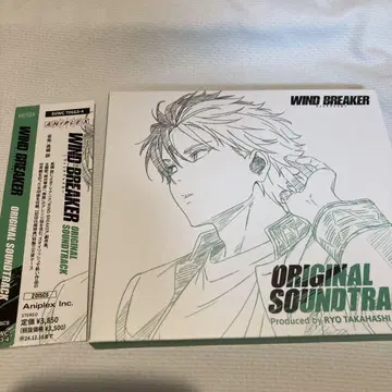 WIND BREAKER ORIGINAL SOUNDTRACK