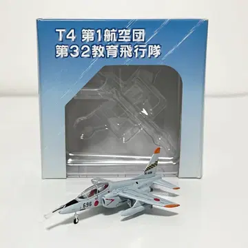 갈리버 1/200 T-4 제1항공단 제32비행대 696호기