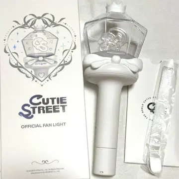 큐스토 CUTIE STREET 응원봉 전국 투어