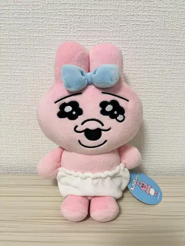 빤쮸토끼 푹신 인형 S