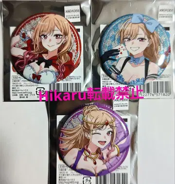 그 비스크 돌은 사랑을 한다 키타가와 마린 캔뱃지 글리터 레어 전 3종