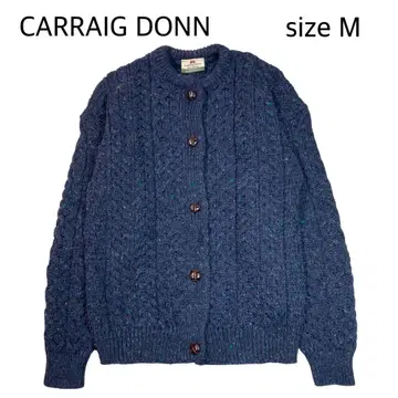 [ size M ] CARRAIG DONN 아란 케이블 가디건 울