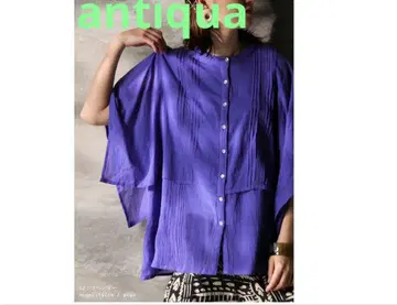antiqua 안티카 인디언 코튼 시어 셔츠 퍼플