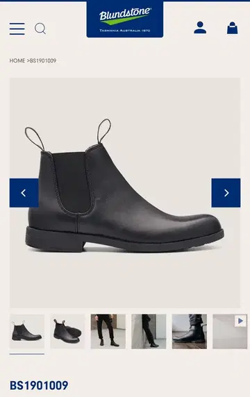 Blundstone 사이드 고어 부츠 BS1901009 블랙