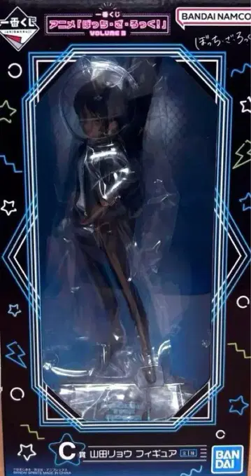 제일복권 봇치더록 VOLUME 3 C상 야마다 료 피규어