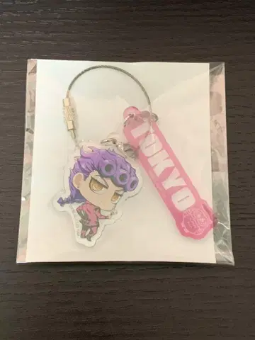 죠죠의 기묘한 모험 TOKYO 한정판 죠르노 키링