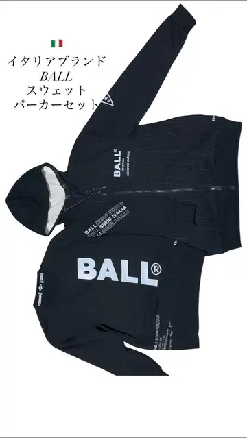 이탈리아 [BALL] 맨투맨 후드티 세트