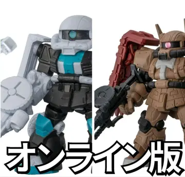 온라인판 건담 MOBILE SUIT ENSEMBLE 자쿠 2종 세트