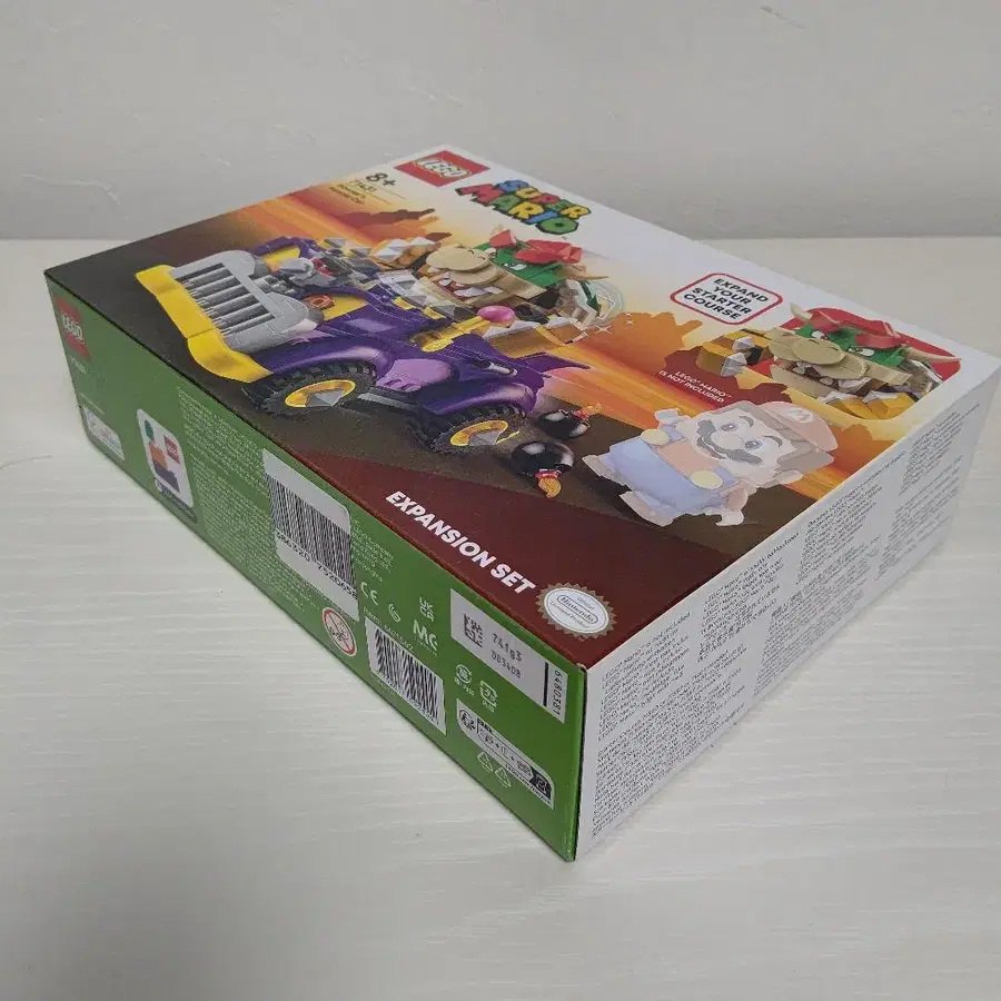 6번째 상품 이미지