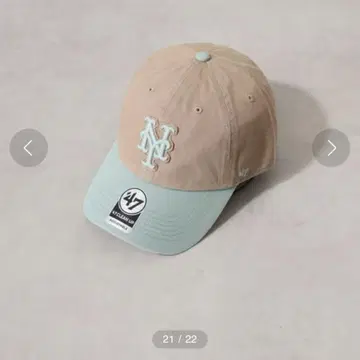 47 BRAND 뉴욕 메츠 투톤 클린업 캡