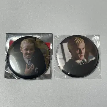 드레이코 말포이 캔뱃지 2개 세트