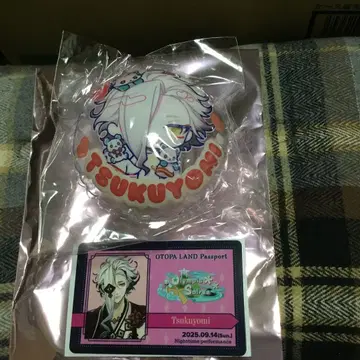 오라소와 월황천 벌룬 메세카 오토파 오토메이트 파티 오란피아소와레