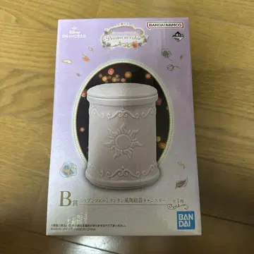 디즈니 프린세스 B상
