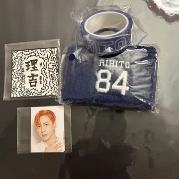 INI 돔 masterpiece 캡슐 가챠