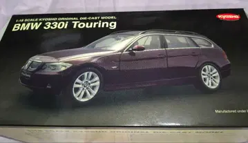 교쇼 BMW 330i Touring 1:18 다이캐스트 모델