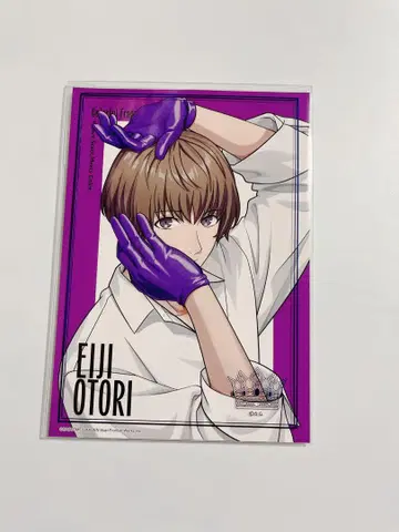우타프리 그라쇼 FP 포트레이트 에이지