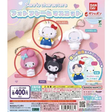 산리오 캐릭터즈 사진 프레임 마스코트