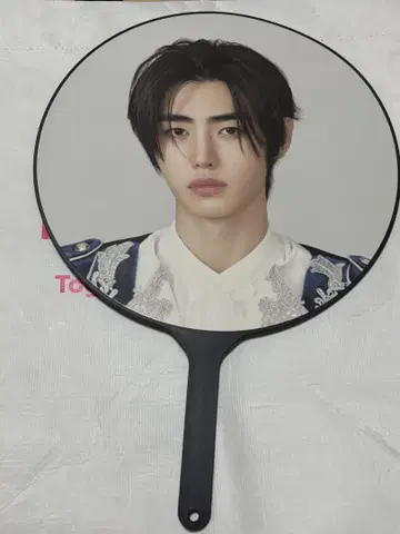 ENHYPEN 성훈 부채 FATE+