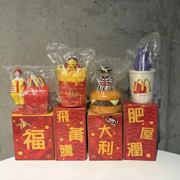 맥도날드 McDonald's 맥스위트 캔디 디스펜서