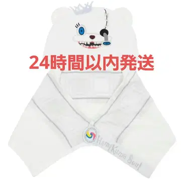 해미곰 서울 후드 부착 타월