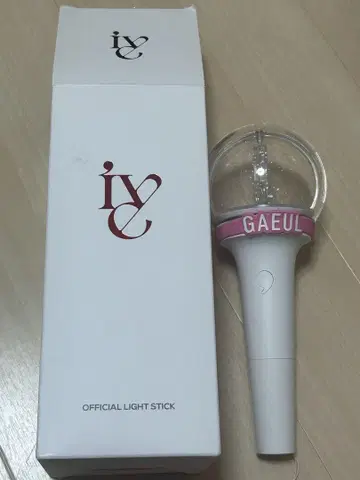 IVE 응원봉 라이트 스틱 라이트 스틱용 러버 밴드 가을