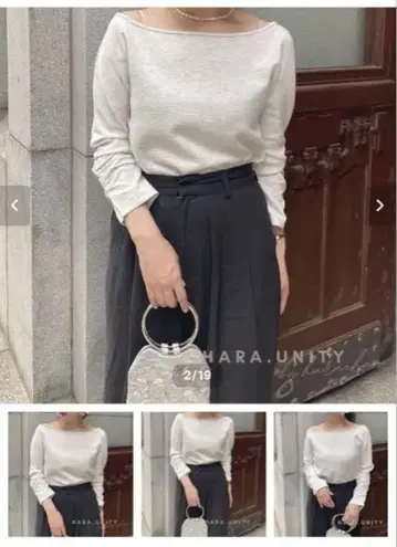 HARA.UNITY 헬시 넥 롱 T셔츠