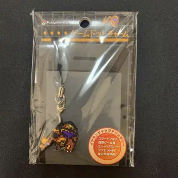 포켓몬 센터 리자몽 게임 도트 참