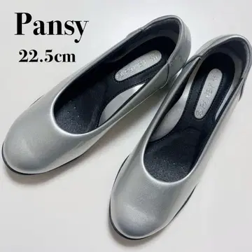 새상품급 Pansy 팬지 에나멜 실버 펌프스 22.5cm